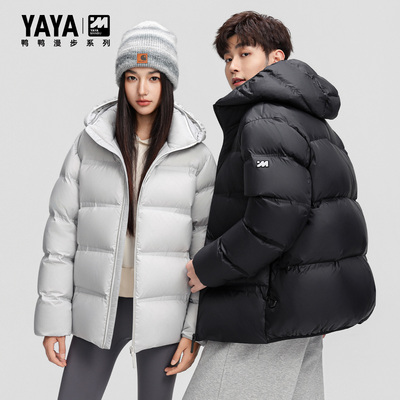 鸭鸭羽绒服冬季新款短款连帽时尚
