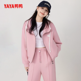 鸭鸭官旗！SKY系列时尚羽绒服套装