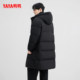 Men's duck duck hooded long down jacket
