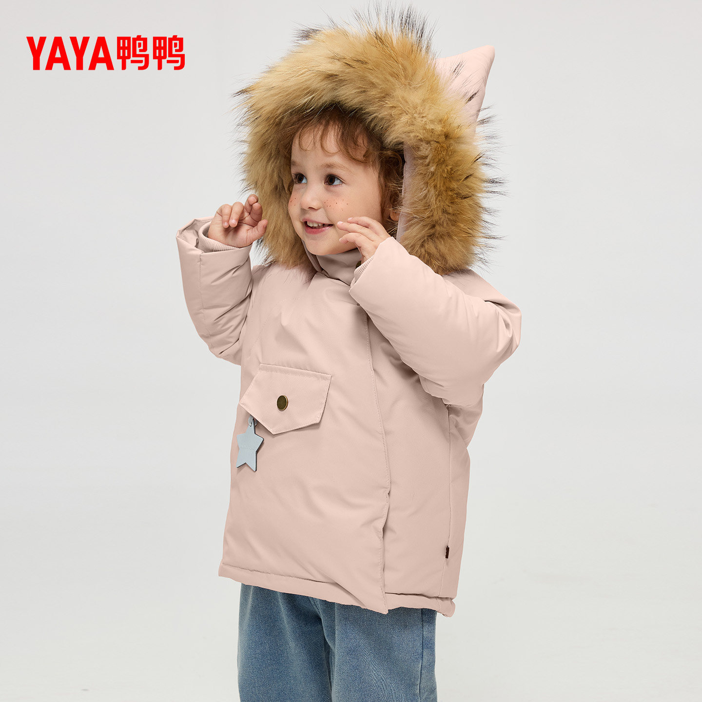 鸭鸭儿童羽绒服2025年冬季新品大毛领连帽立领百搭简约保暖外套F,淘宝优惠券,粉丝福利购,淘宝优惠卷