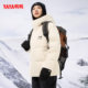 Duck down jacket winter new fashion casual and versatile