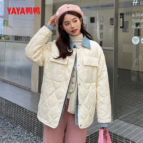 【鸭鸭甄选】轻薄羽绒服女士新品短款韩版时尚拼接保暖鸭绒短外套 - 图2