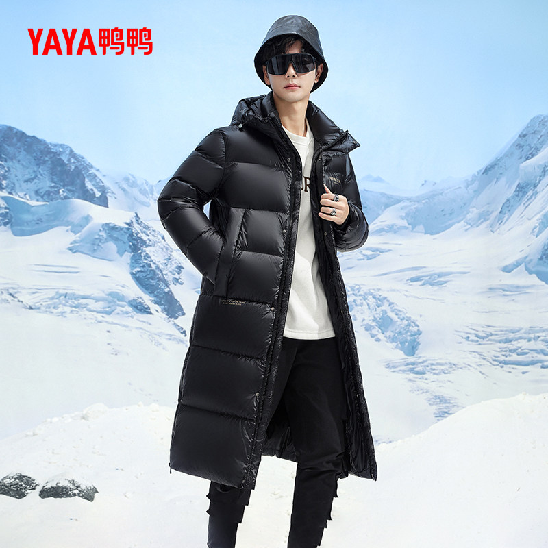 鸭鸭羽绒服男女同款2025冬新品爆款中长款过膝连帽加厚保暖外套A,淘宝优惠券,粉丝福利购,淘宝优惠卷