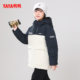 Duck Down Jacket Hooded Stand Collar Stylish, Comfortable and Simple