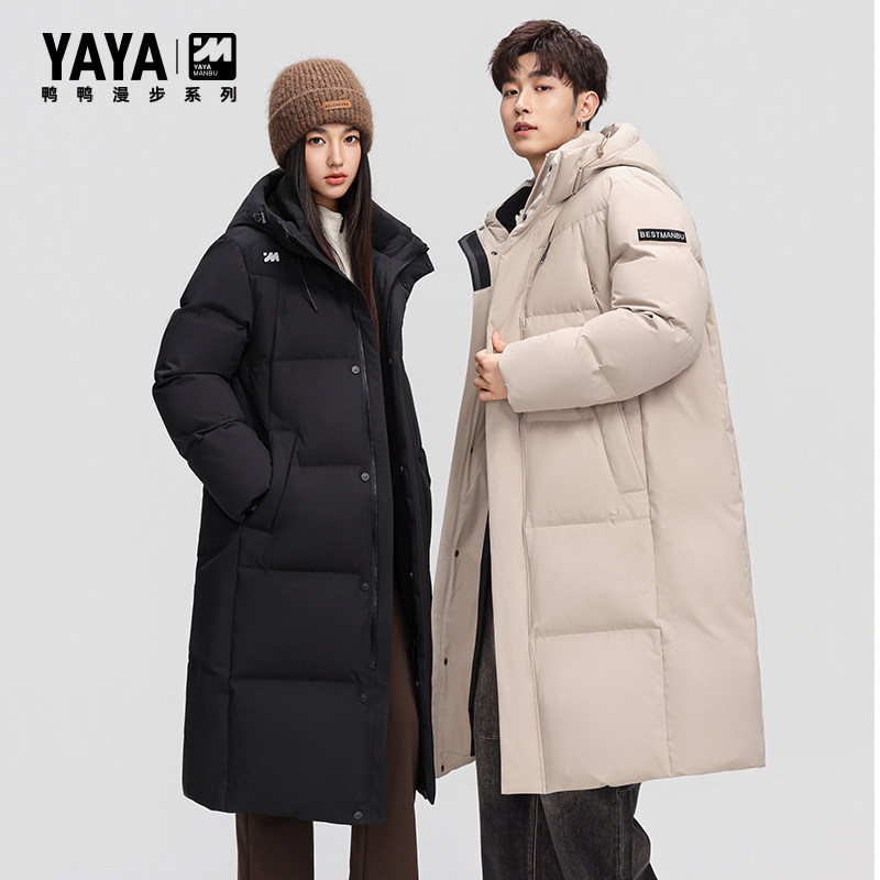 【王一博同款】【漫步系列】鸭鸭羽绒服2025秋冬新品中长款外套S