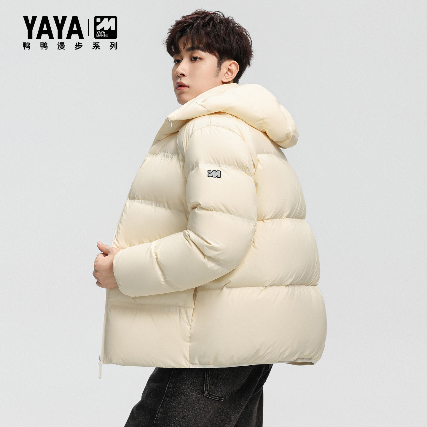 【漫步系列】鸭鸭羽绒服2025年冬季新款短款可拆帽时尚百搭外套F,淘宝优惠券,粉丝福利购,淘宝优惠卷