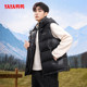 YaYa fashionable and versatile down vest