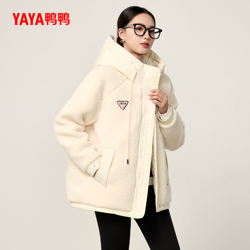 鸭鸭2025秋冬新款羽绒服女连帽时尚简约鸭绒保暖珊瑚绒拼接外套Y