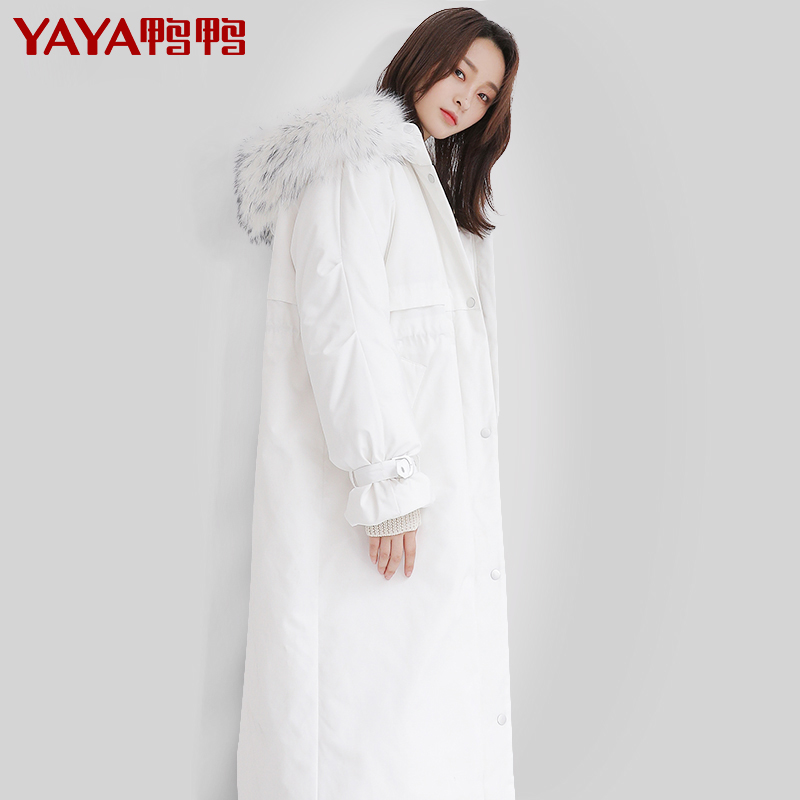 鸭鸭 年新款羽绒服女长款超长加长过膝真毛领反季特价特卖清仓 2020 鸭鸭 年新款羽绒服女长款超长加长过膝真毛领反季特价特卖清仓 2020