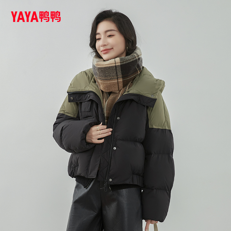 鸭鸭官方店女款连帽小个子拼接羽绒服