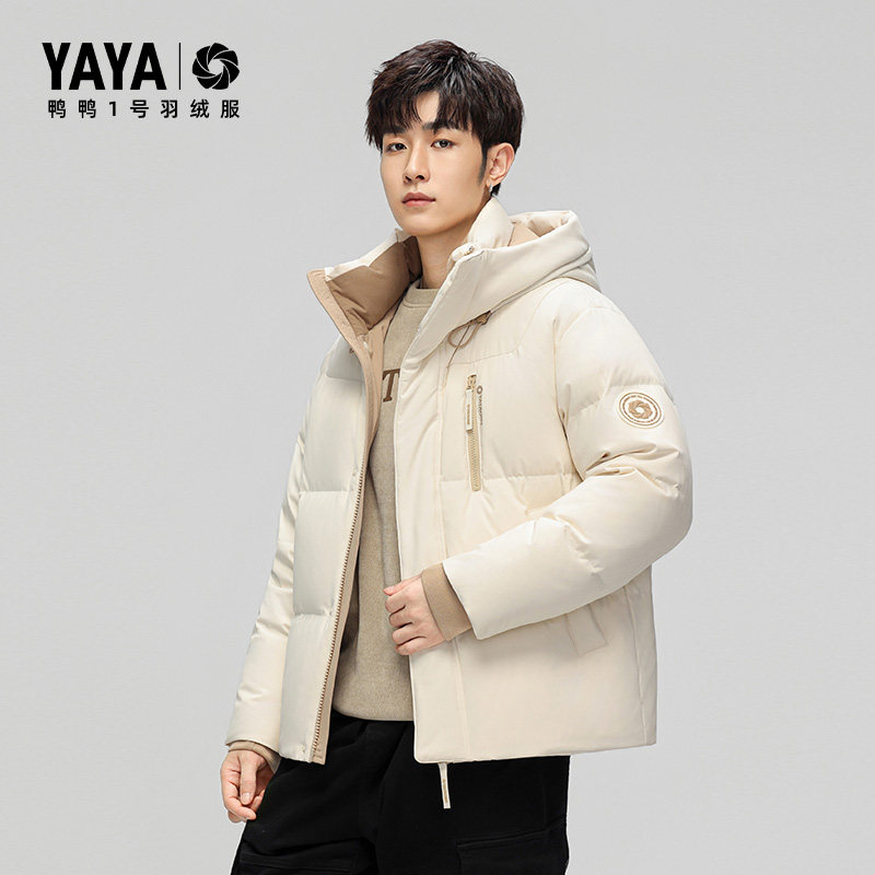 王一博同款【1号羽绒服系列】鸭鸭羽绒服男2025冬短款保暖厚外套J
