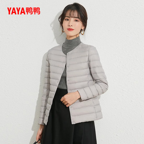 佟丽娅明星同款鸭鸭轻薄羽绒服女短款冬反季韩版休闲羽绒内胆外套 - 图3