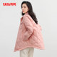 Duck Down Jacket Women's Small Fragrance Light Thin Lapel Jacket