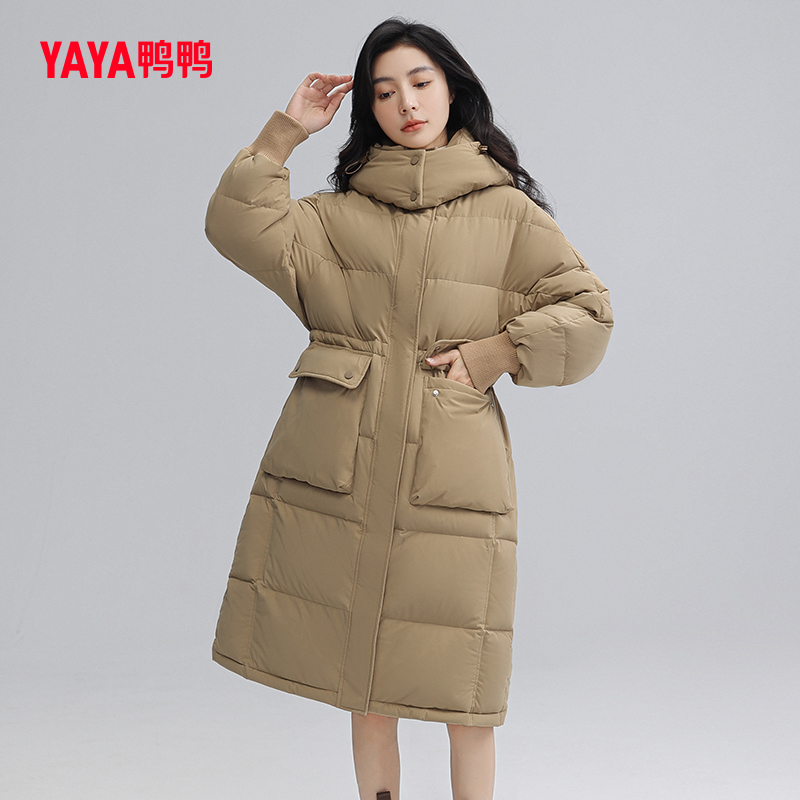 【鸭鸭官方旗舰店】中长款显瘦大口袋羽绒服