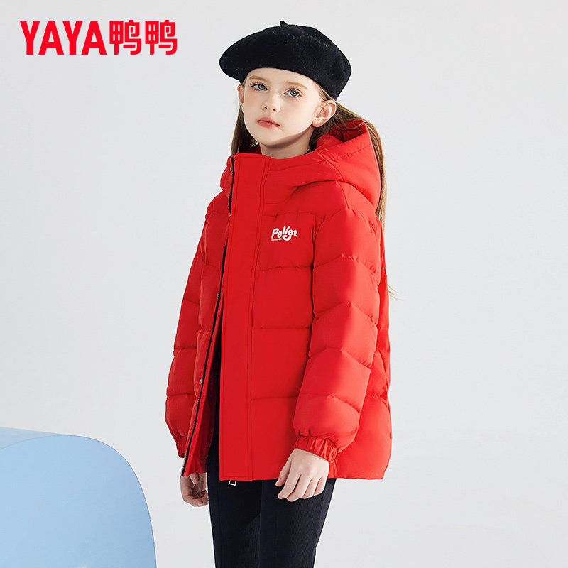 鸭鸭童装羽绒服女孩童2025年秋冬季新款短款连帽儿童时尚保暖外套