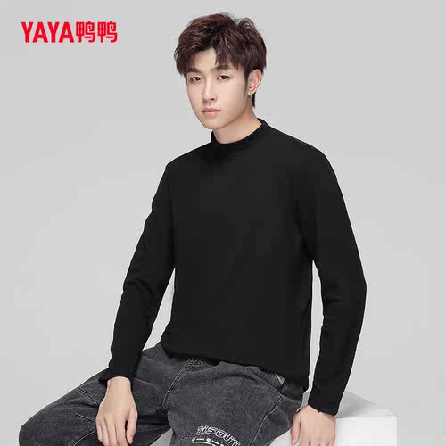 【买一送一】鸭鸭针织衫男女同款2025冬季升温双拼面料保暖打底衫 - 图0