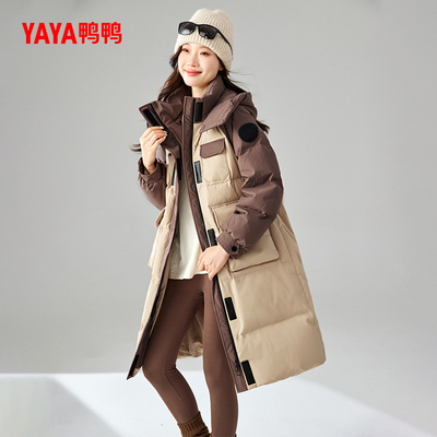 鸭鸭中长款休闲羽绒服女