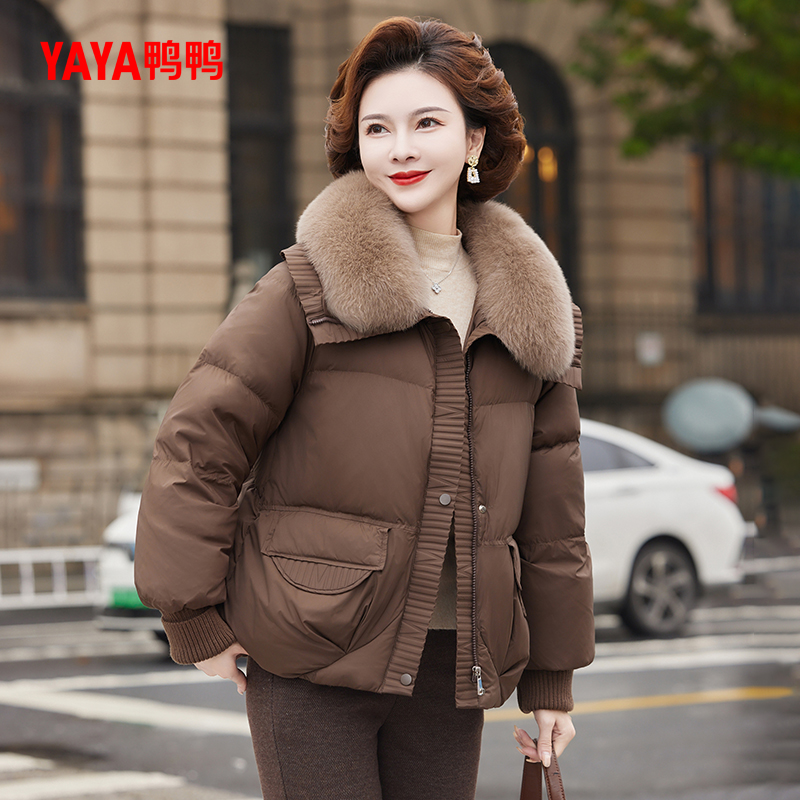 鸭鸭羽绒服女2024年冬季新款中老年加厚短款毛领妈妈装外套A