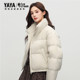 Duck down jacket fashionable and versatile short winter new product