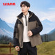 YaYa Fashion Casual Stand Collar Hooded Down Jacket