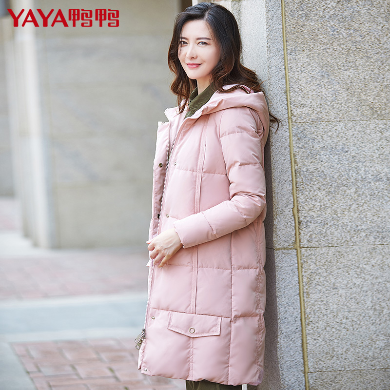 秋冬新款女装韩版修身羽绒服女中长款连帽羽绒服 57638 B 鸭鸭 2018 秋冬新款女装韩版修身羽绒服女中长款连帽羽绒服 57638 B 鸭鸭 2018