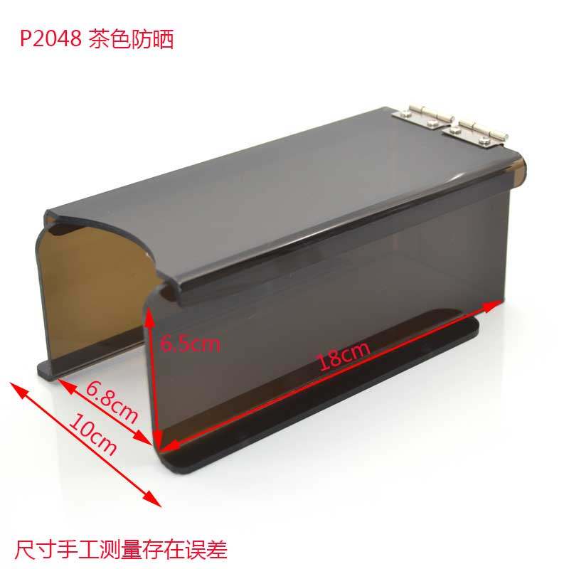 家用免布线电控锁单元门门锁指纹电控锁防雨罩户外防水盒防晒防雨,淘宝优惠券,粉丝福利购,淘宝优惠卷