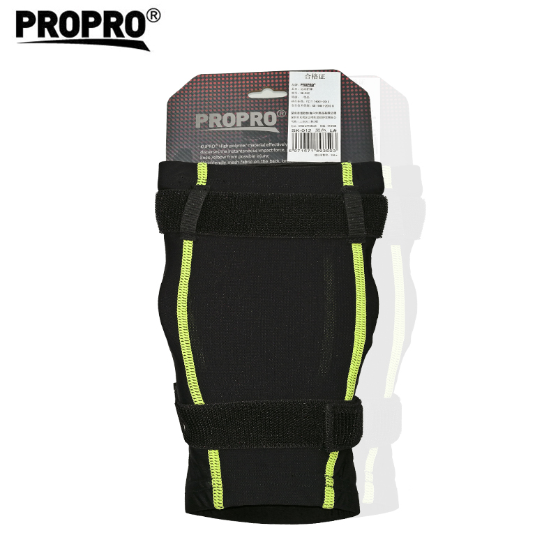 PROPRO新款滑雪护膝 极限户外运动护膝 专业单双板滑雪护具装备