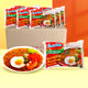 Indonesian Yingduo Lo Noodles Imported Internet Celebrity Instant Noodles in Bags