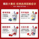 Berry Fairy NFC Blueberry Red Pomegranate Juice Not from Concentrate