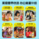 Pick and raise 100% NFC pure fruit juice gift 1kg