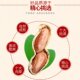 Zhenglin Salted Dried Peanuts 5Jin Jin is equal to 0.5kg, sold in bulk to go with food and drinks
