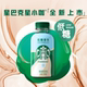 Starbucks Hazelnut Low Sugar Latte 200ml