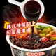 100W Spicy Dry Noodles Mommy Ghost Pepper Noodles Super Spicy