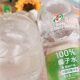 711 coconut water bottle 100% electrolyte drink full box