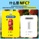 Pick and raise 100% NFC pure fruit juice gift 1kg