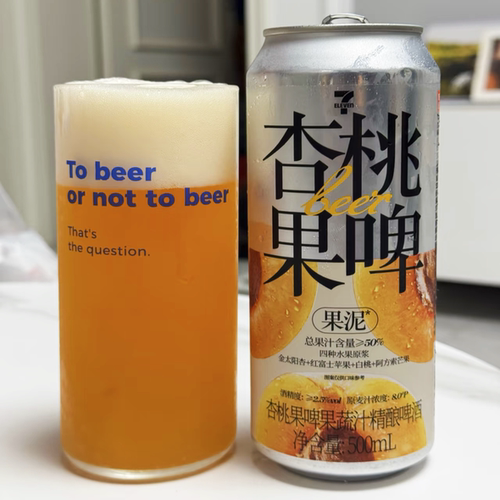 711果啤果子熟了联名果味微醺低度啤酒芭乐杏桃味果酒便利店正品 - 图3
