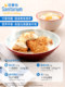 Xinshanyi Australian imported original oatmeal oats