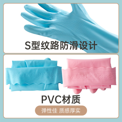 茶花家务手套洗碗厨房耐用冬季加绒加厚女家用冬天洗衣清洁防水 - 图3