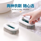茶花 Мульти -функциональная очистка артефакт мыть