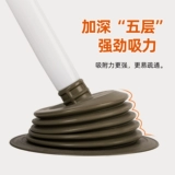 茶花 Устройство туалетного дноуглубения сильное всасывание туалет туалет, канализация, срывание туалета, туалетный всасывающий тигр