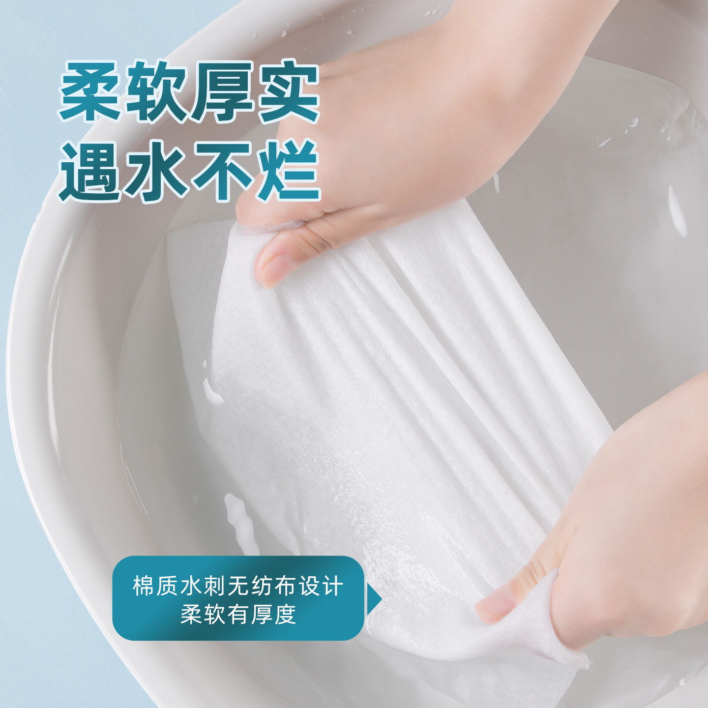 茶花一次性抹布干湿两用家用清洁洗碗布厨房专用吸水纸巾不掉毛,淘宝优惠券,粉丝福利购,淘宝优惠卷