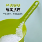 茶花 Пластиковый детский ковш для купания для мытья головы, увеличенная толщина
