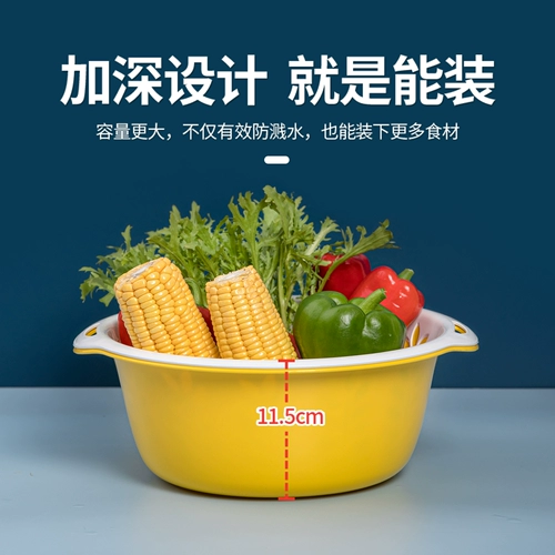 茶花 Сливная корзина, двухслойная пластиковая домашняя гостиная, тарелка с фруктами, кухонная раковина, раковина, корзина для овощей, корзина для овощей, корзина для овощей