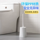 茶花 В ванной комнате в стиле туалетной щетки не есть уборная угла.