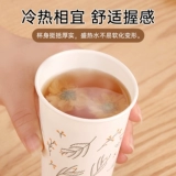 茶花 [纸杯一次性杯子食品级家用结婚商用办公室咖啡杯加厚品尝杯]