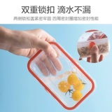 茶花 [塑料保鲜盒带盖冰箱专用收纳盒可加热食品级密封盒饭盒水果盒]