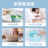 茶花 Пластиковый прочный таз для школьников и студентов для стирки, увеличенная толщина