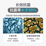 茶花 Одноразовая полиэтиленовая пленка с свободной едой.