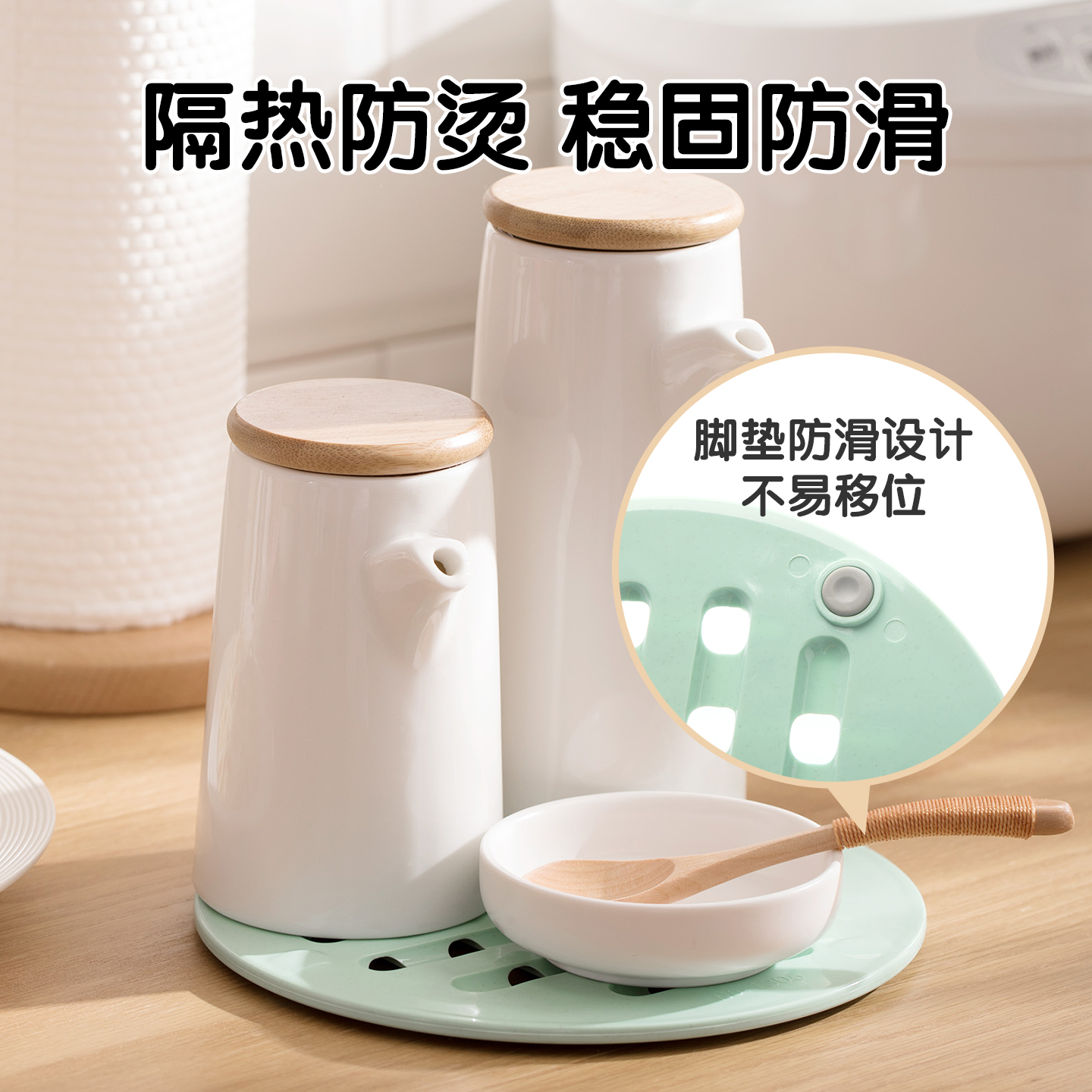 茶花厨房隔热垫餐桌垫防烫锅垫创意家用可爱碗垫子茶杯垫北欧ins - 图0