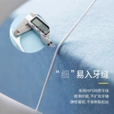 茶花 Одноразовая сумка для нити 100 портативных специальных зубов артефакт Ультра-жареный дом Установка Уборка зубов суставы
